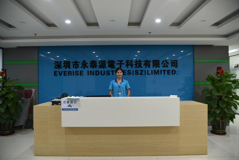 Verified China supplier - Everise Industries (SZ) Limited.