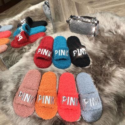 China Fashion Trend Furry Slippers 2021 Winter Autumn Female Flat Word With Fur Slippers Shape Slides Fluffy Slipper for sale