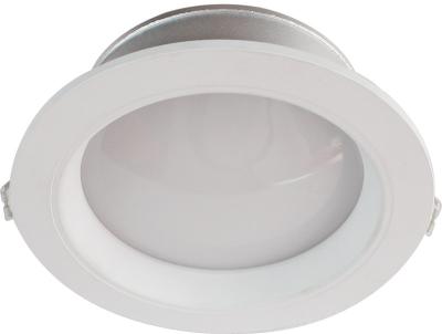 China 15W Dimmable Samsung LED Downlight Replacement 5 Inch with high lumen for sale