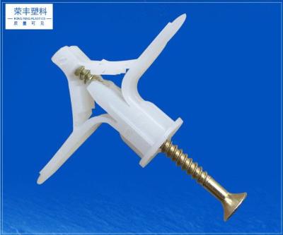 China Hammer In White Plastic Insulation Fixings Pack for sale