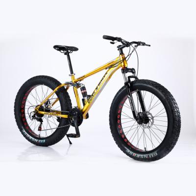 China Customized Beautiful Color 7 Speed ​​China Brand Tires Snowmobile 26 Inch Fat Mountain Bike Steel Bicycle Manufactures for sale