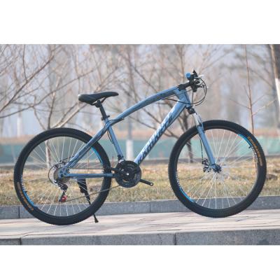 China China Manufacturer New Arrivals Factory Price 26 Inch 21 Speed ​​City Mtb Bike Mountain Bike Beautiful Bicycle For Sale for sale