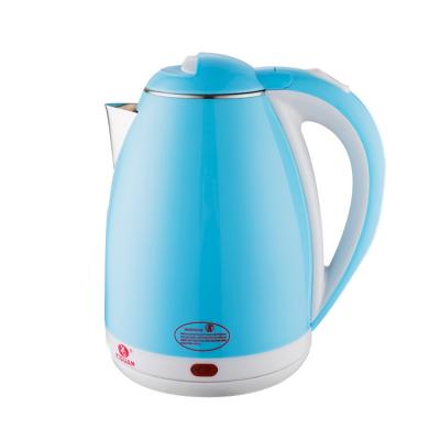 China 360 Degree Electric Hot Water Rotation Low Portable Electric Kettle Kitchen Appliances Small For Tea Coffee for sale