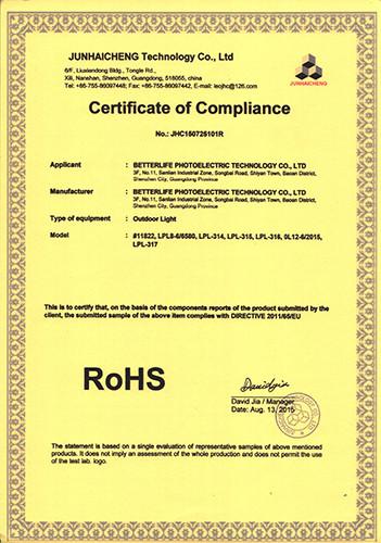 ROHS Certificates - Captain Arena Company Limited