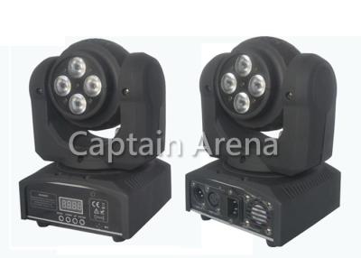 China RGBW 15CH - 21CH DMX LED Two - sided Beam Moving Head Light​ 100W for KTV / bar for sale