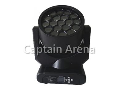 China 18CH Hawkeye LED Beam Moving Head High Brightness LED Lights 540° movement for sale