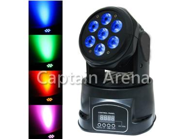 China Colorful LED Beam Moving Head Lamp CREE 7 × 10W White LED High Brightness Lighting for sale