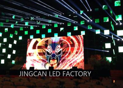 China Fast Assembly P3.9 Indoor Rental Stage Background LED Screen Display High Conformity for sale