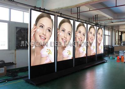 China High Brightness Portable Rental LED Display Glass LED Poster CE/ROHS for sale