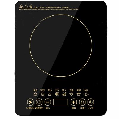 China Black Crystal Panel Made In China Low Price Kitchen Appliances Halogen Induction Cooker For BBQ for sale