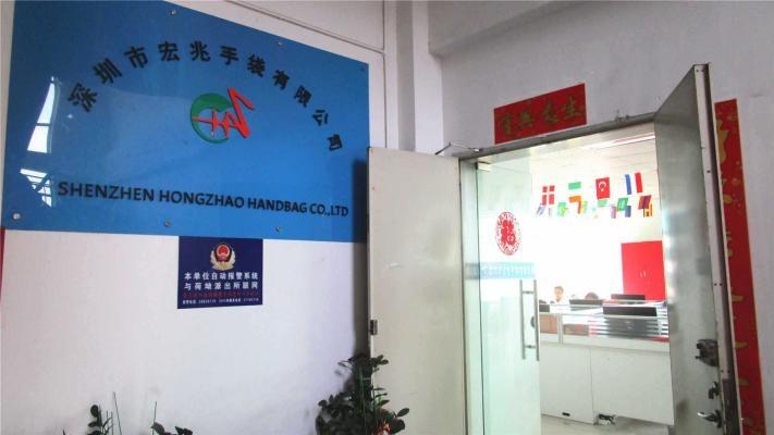 Verified China supplier - Shenzhen Hongzhao Handbag Co., Ltd.