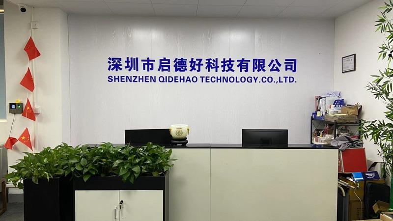 Verified China supplier - Shenzhen Qidehao Technology Co., Ltd.