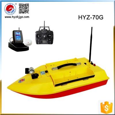 China HYZ-70G Carp Fishing Bait Boat with GPS for sale