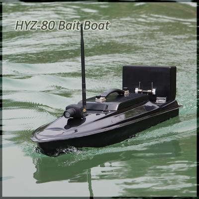 China HYZ-80G Powerful Motor-driven GPS Tracking RC Bait Boat for Carp Fishing for sale