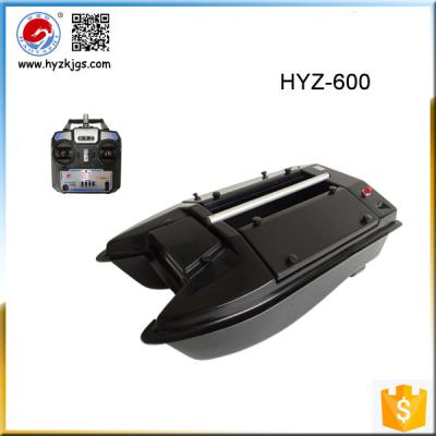 China HYZ600 RC boat fishing double brushed motor for sale