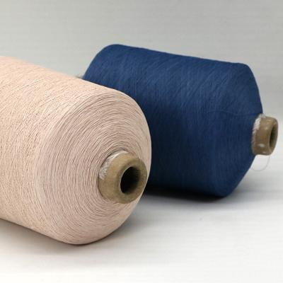 China Abrasion-Resistant Cool Summer Manufacturer In China Ice Silk Yarn for sale