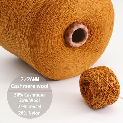 China Anti-Static Light As Feather Yarn 2/26NM 30% Cashmere 25%Wool 25%Tencel 20%Nylon Goat Hair Blended Yarn for sale