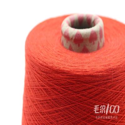 China Economic Type Abrasion-Resistant Overworsted Mercerized Merino Woolen Yarn For Weaving 2/60NM for sale