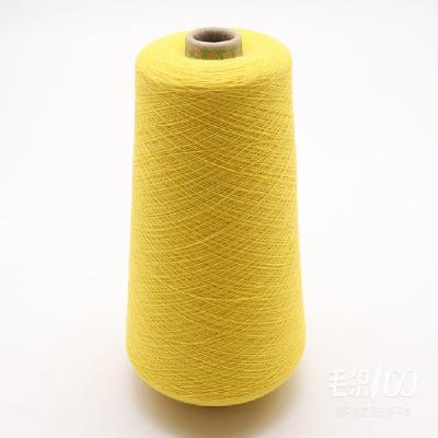 China Factory Price Semi-worsted Cheap Abrasion-Resistant Multi Color Wool Chat Merceriser-wool 2/45nm 35 anti-acry 6 for sale