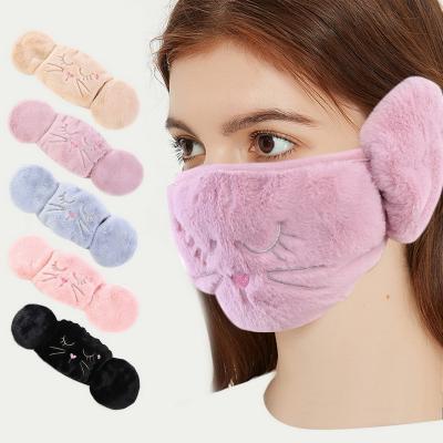 China Breathability High Ear Rate One-Piece Earmuff Winter Outdoor Masks Cycling Warm Thickening Face Cover Earmuffs Two-in-One for sale