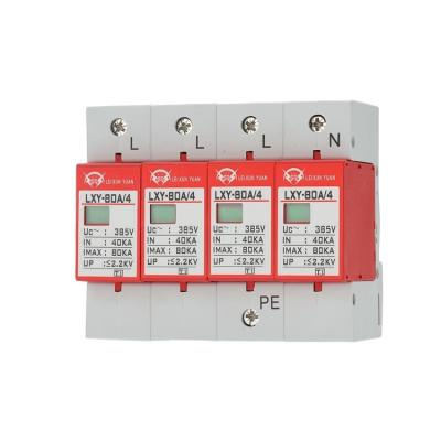 China SPD Materials Factory Outlet DC SPD Surge Protector Solar System Fireproof Industrial Surge Suppressor for sale