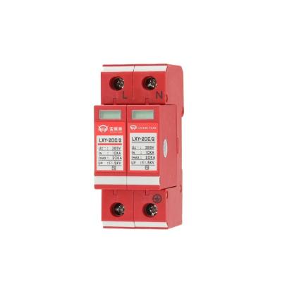 China 2021 Materials Surge Protector 385v Flame Retardant Outdoor Solar Surge Arrester for sale