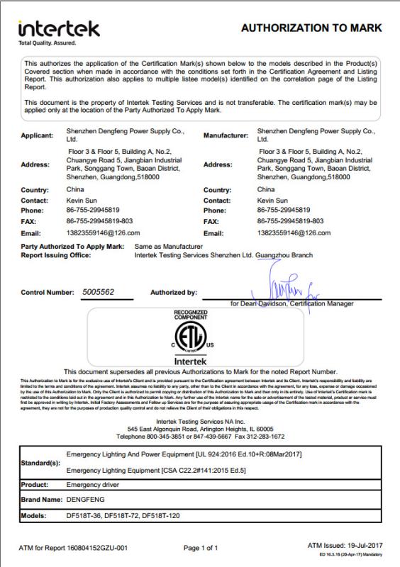 ETL - Shenzhen Dengfeng Power Supply Co., Ltd.