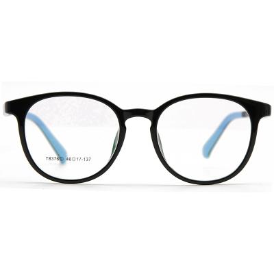 China China Kids TR90 Optica Little Myopic Glasses Kid Cheap Blue Lightweight Blocker Eyewear Kids Glass Frames for sale