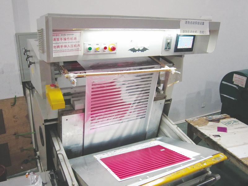 Fournisseur chinois vérifié - China Colour Printing Online Marketplace