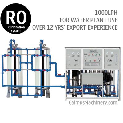 China 1TPH RO System for Water Plant Commercial Reverse Osmosis Filtration System for sale