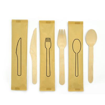 China Individually Reinforced Wooden Fork Paper Wrapped Disposable Biodegradable Wooden Spoon Birch Cutlery Individually for sale