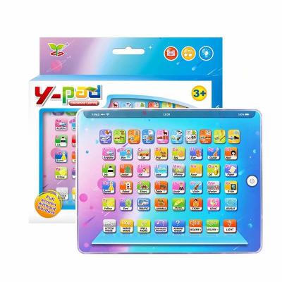 China Safety Learning Pad for Children Early Education for Boys and Girls Reading Machine Family Games for sale