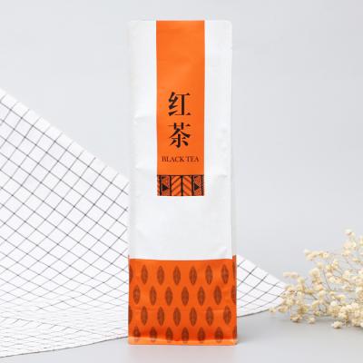 China Zip Lock+tear Notch Plastic Bag Wholesale Customized Clear Paper Bag for sale