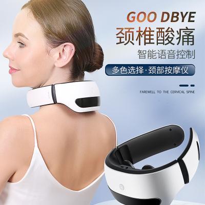 China Multifunctional Portable Rechargeable Electric Cervical Neck Massager Body Massager Cordless Neck Massage With Large Capacity for sale