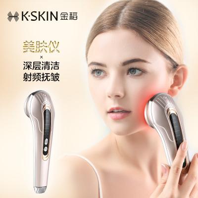 China Blood Vessels Removal RF Skin Rejuvenation And Eye Beauty Instrument for sale