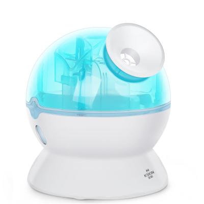 China Facial Steamers Temperature Control Facial Steamer Portable Home Nano Jet Facial Steamer DEEP CLEANING Deep Cleansing Oval Steamer for sale