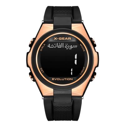 China Islamic Alarm X-GEAR Digital Alfajr Azan Watch For Muslims for sale