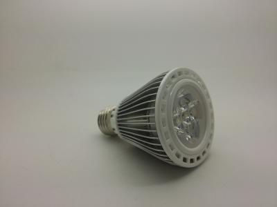 China High brightness Epistar led chip led spot light bulbs for sale