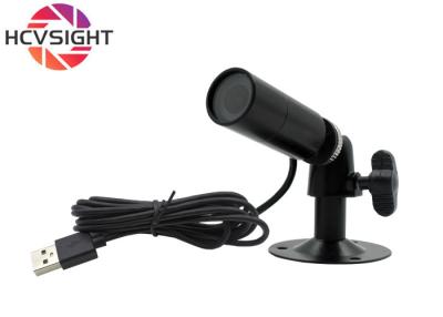 China 18.5X45.5MM Mini Bullet Camera 1MP OTG Android USB Surveillance Camera for sale