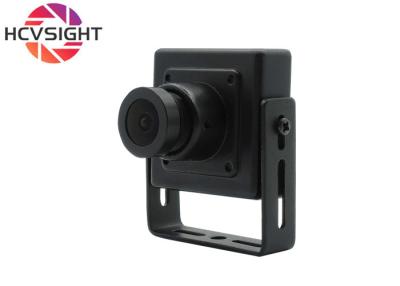 China Andriod Interface 2MP High-Definition Panoramic 30mm Square Surveillance Camera for sale