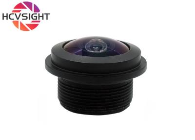 China 2MP High Definition 1.96mm Wide Angle 166° Security Car Rear View Waterproof Lens for sale