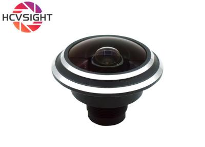 China HD 2MP 2.1mm Ultra Wide Angle Lens Cat Eye Surveillance Camera Fisheye Lens Te koop