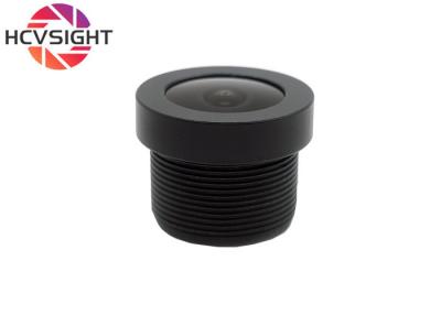 China 2.1mm 2 miljoen High-Definition Wide Angle 150-graden bewakingscamera lens Te koop