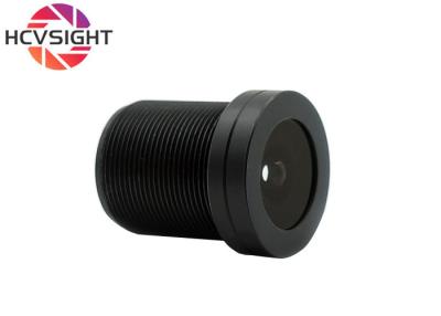 China 2.8mm 2 Million High Definition Wide Angle 123° Surveillance Camera Lens for sale