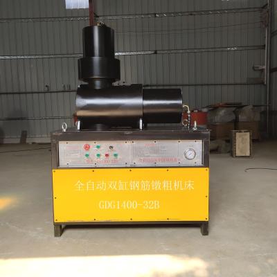 China Construction worksÂ   Multifunctional Hydraulic End Forging Unfortunate Automatic Rebar Machine Steel Bar Increased Machine Automatic Rebar Head Thicken for sale