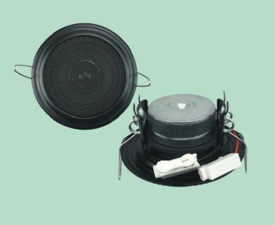 China New Product Professional Mini 4 Inch Ceiling Speaker BLACK Color for sale