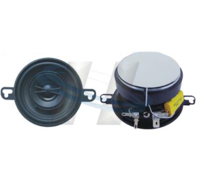 China Iron 3.5 inch two way car speaker for sale