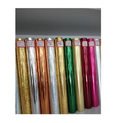 China Factory Price Moistureproof Laser Color Aluminized Holographic Film Aluminized Polyester Holo Film for sale