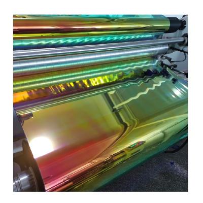 China Professional Moisture Proof Sand Star Lamination PVC Tpu Holographic Supply Film for sale