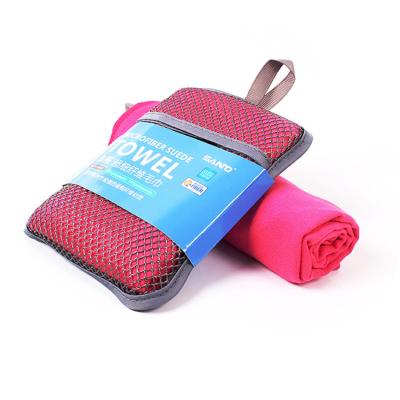 China China Compressed Manufacturers Wholesale Microfiber Swimming Quick Dry Microfiber Sports Towels With Bag for sale